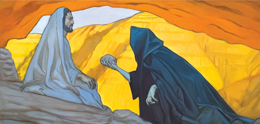 39th Annual Spiritual & Religious Art Show |Submissions Due Sep 1st 