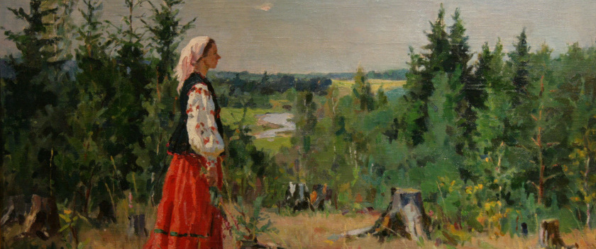 In Search of Ourselves: Soviet Art and the Shared Human Spirit| June 18, 2025 - May 2028